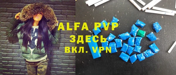 a pvp Бронницы